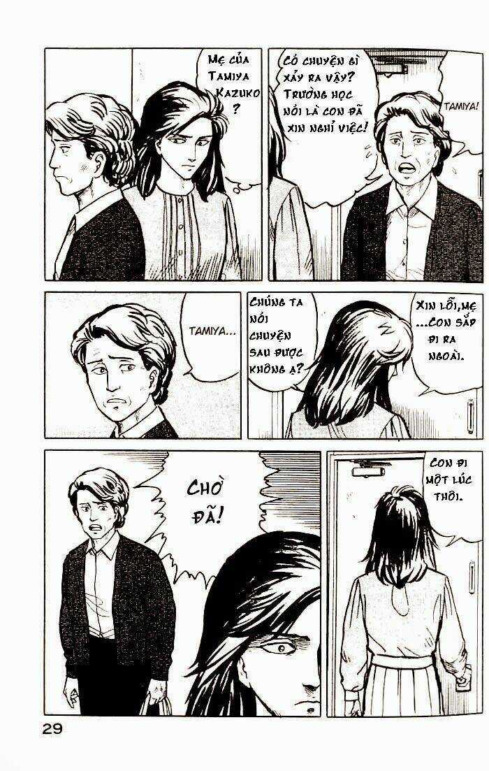 Kiseijuu: Sei no Kakuritsu Chapter 9 trang 4