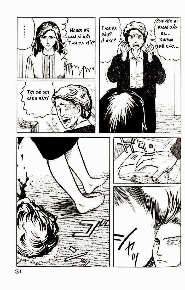 Kiseijuu: Sei no Kakuritsu Chapter 9 trang 6