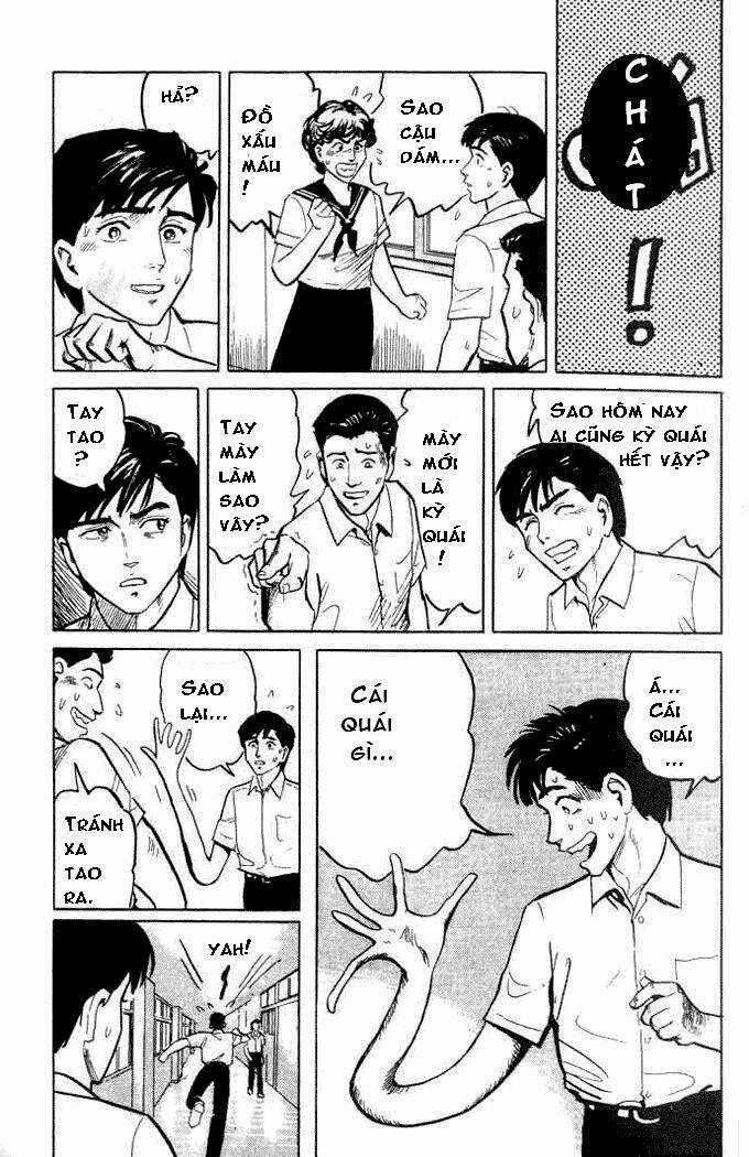 Kiseijuu Chapter 1 trang 18