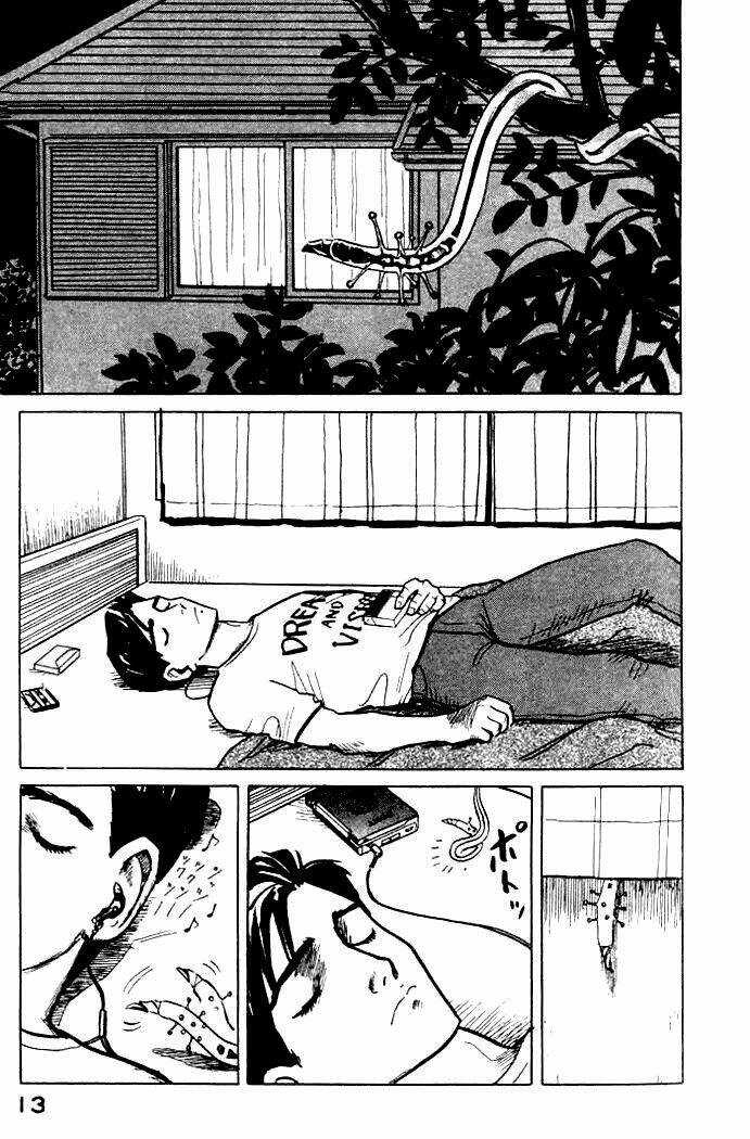 Kiseijuu Chapter 1 trang 2