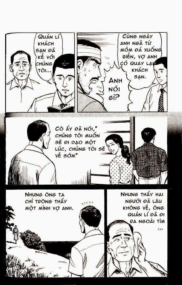 Kiseijuu Chapter 13 trang 16