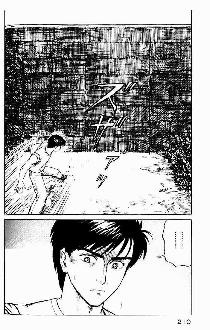 Kiseijuu Chapter 14 trang 26