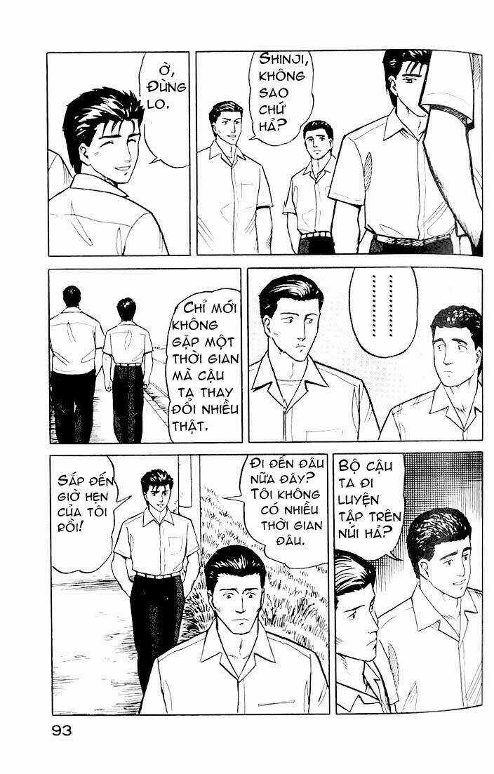 Kiseijuu Chapter 17 trang 15