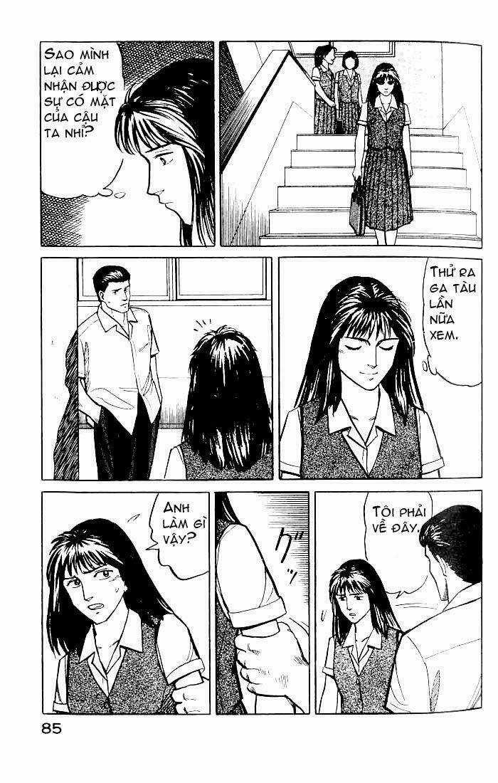 Kiseijuu Chapter 17 trang 7