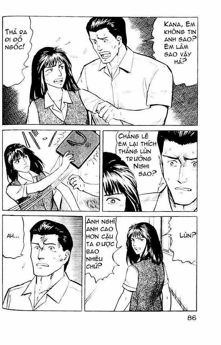 Kiseijuu Chapter 17 trang 8