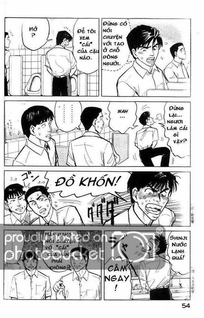 Kiseijuu Chapter 2 trang 12