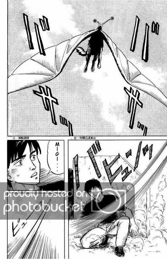 Kiseijuu Chapter 2 trang 32