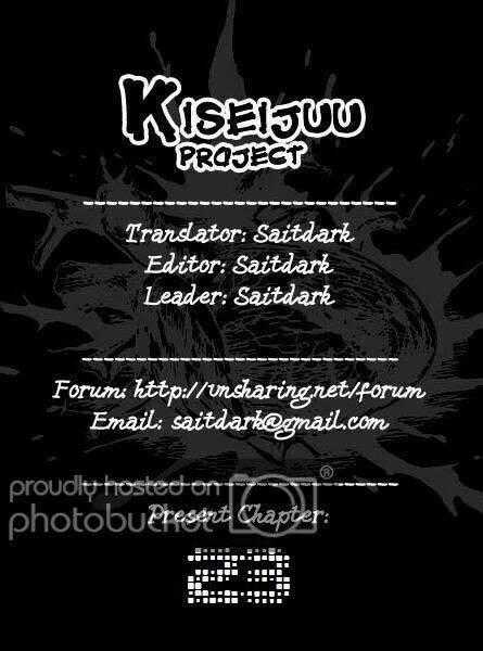 Kiseijuu Chapter 23 trang 0