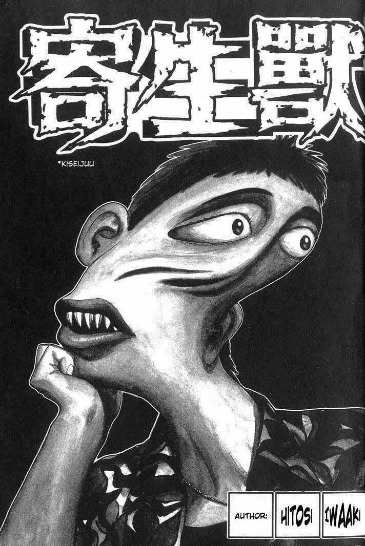 Kiseijuu Chapter 27 trang 0
