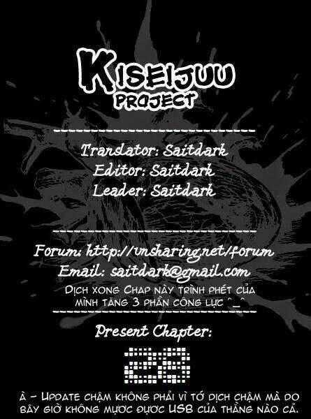 Kiseijuu Chapter 28 trang 0