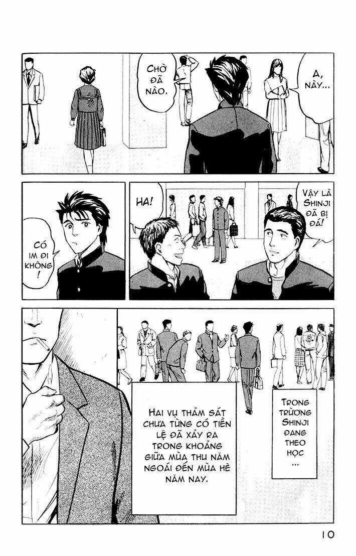 Kiseijuu Chapter 33 trang 11