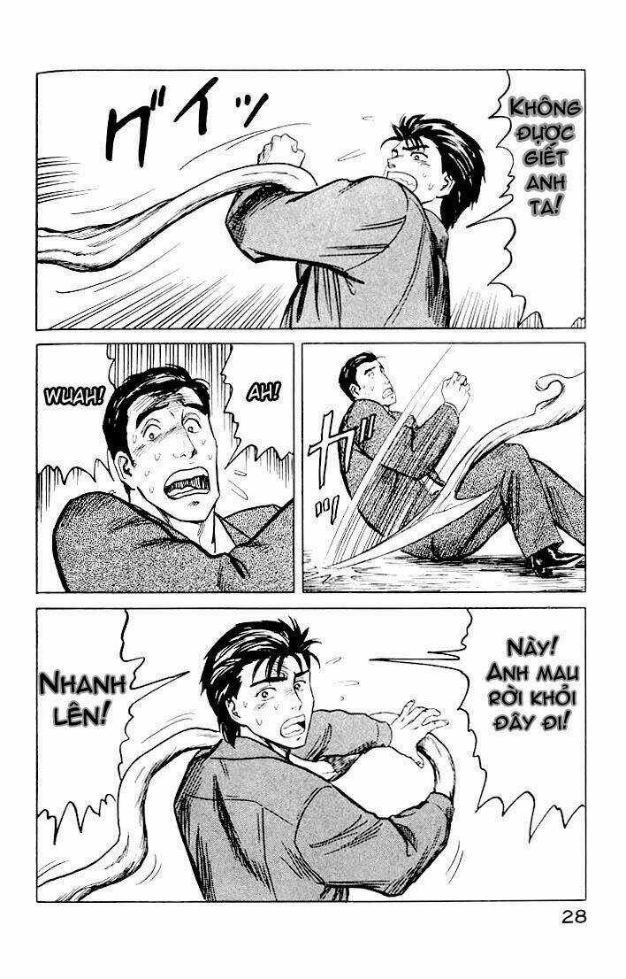 Kiseijuu Chapter 33 trang 29