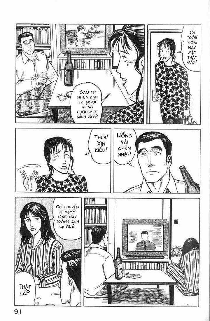 Kiseijuu Chapter 35 trang 15