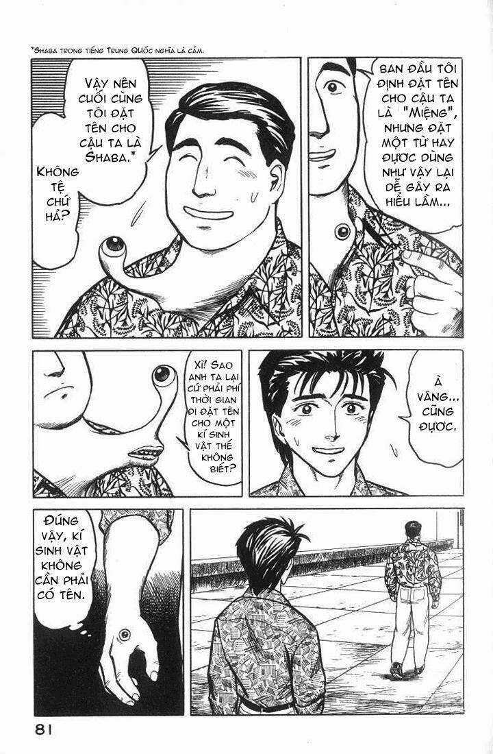 Kiseijuu Chapter 35 trang 5