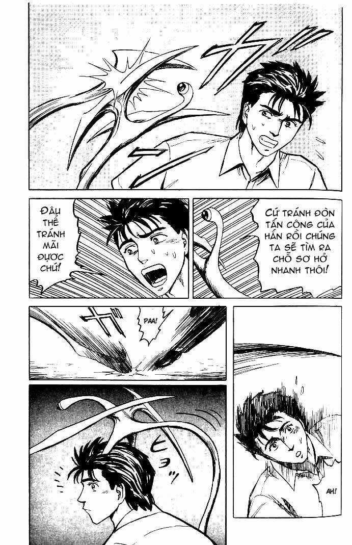 Kiseijuu Chapter 38 trang 5