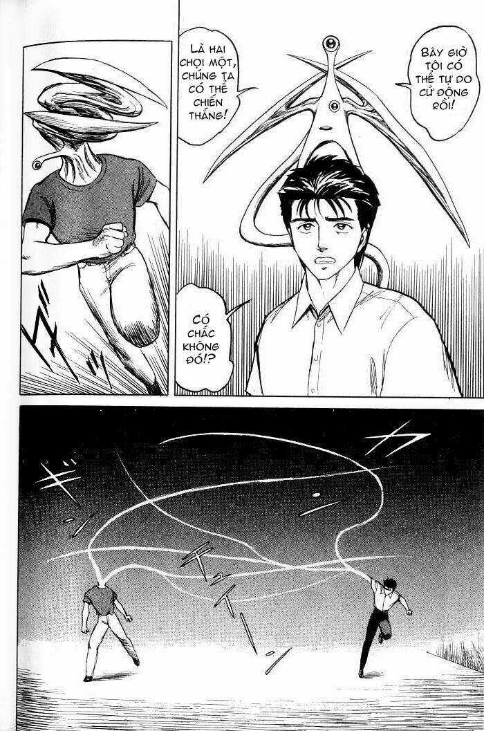 Kiseijuu Chapter 38 trang 6