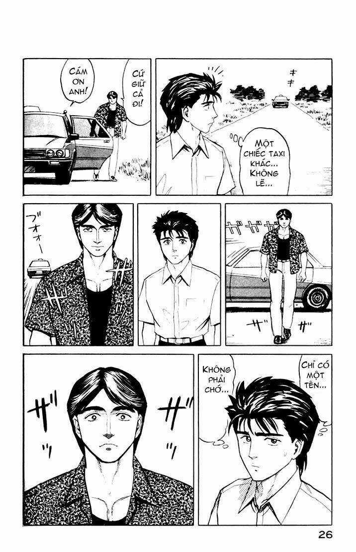 Kiseijuu Chapter 39 trang 26