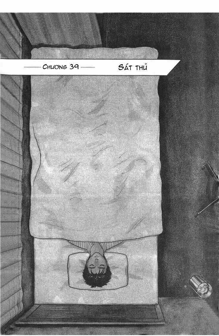 Kiseijuu Chapter 39 trang 3