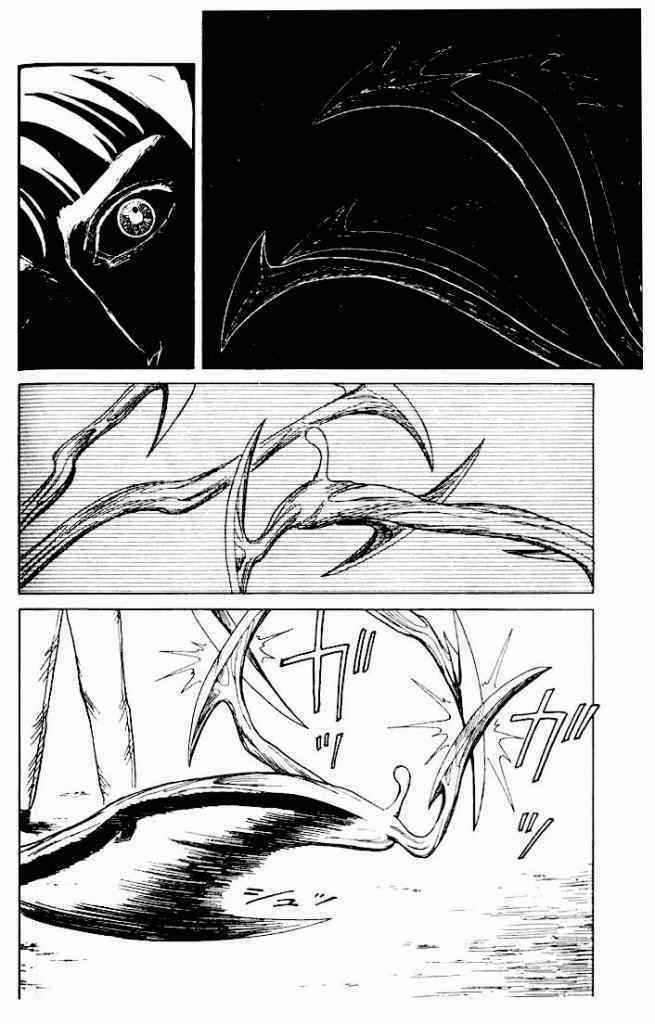 Kiseijuu Chapter 40 trang 18