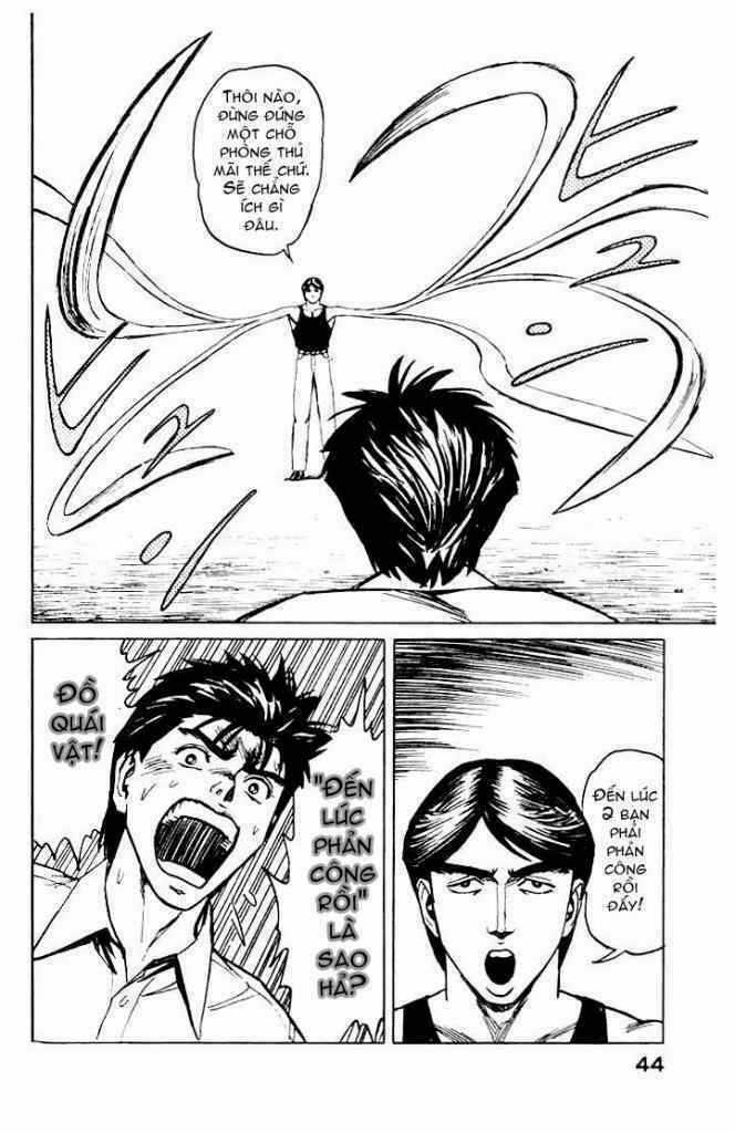 Kiseijuu Chapter 40 trang 6