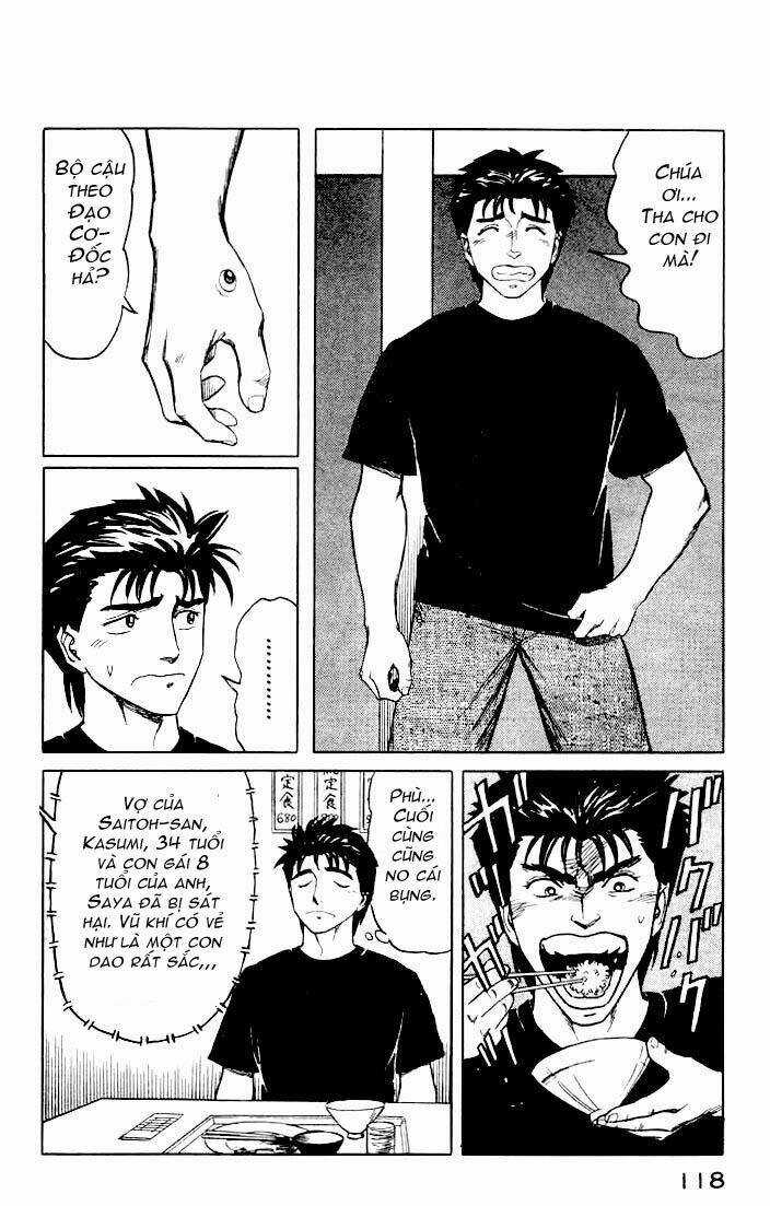 Kiseijuu Chapter 42 trang 12