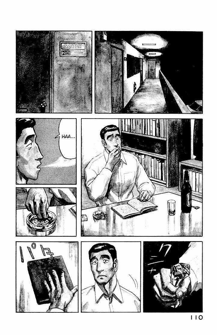 Kiseijuu Chapter 42 trang 4