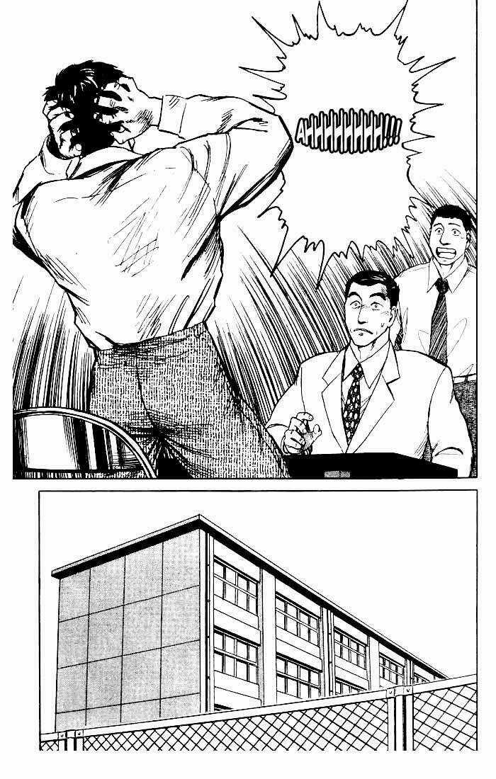 Kiseijuu Chapter 43 trang 11