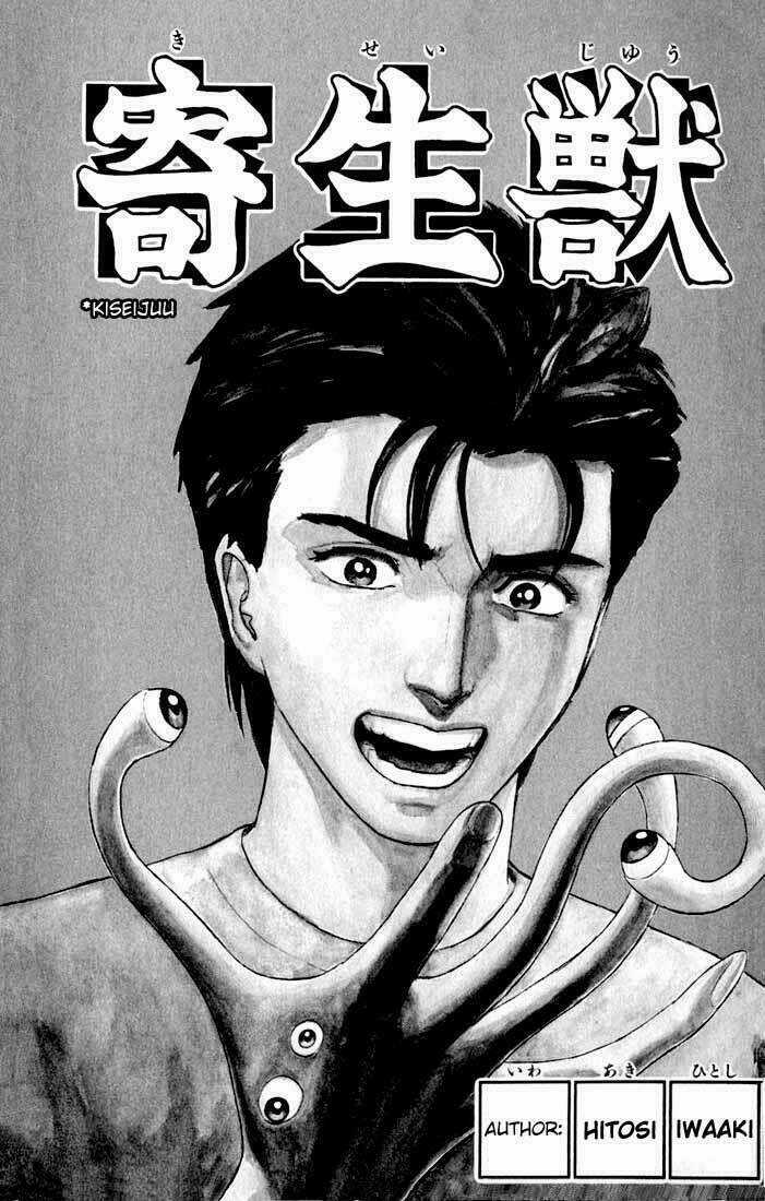 Kiseijuu Chapter 46 trang 2