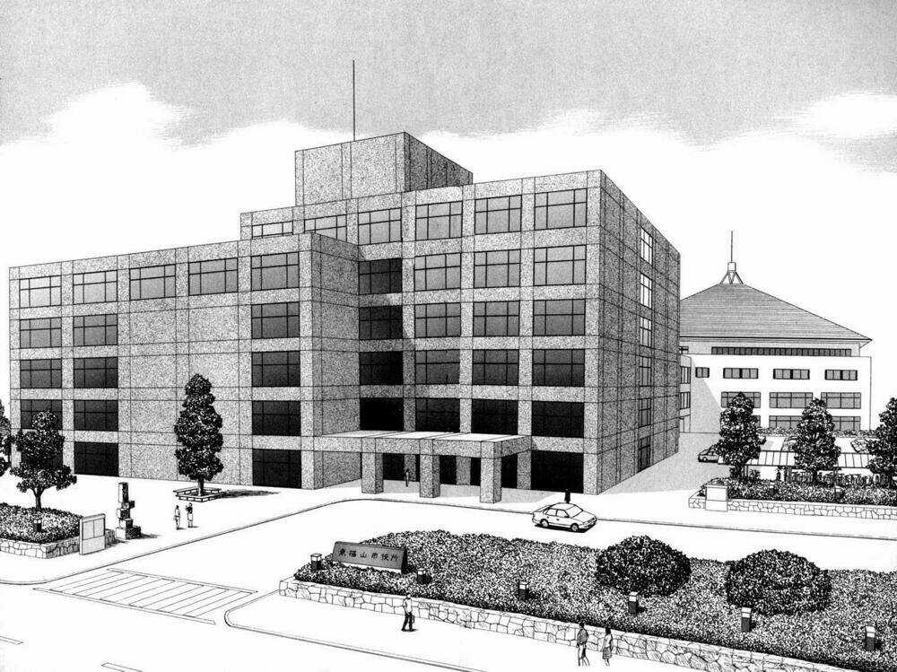 Kiseijuu Chapter 51 trang 2