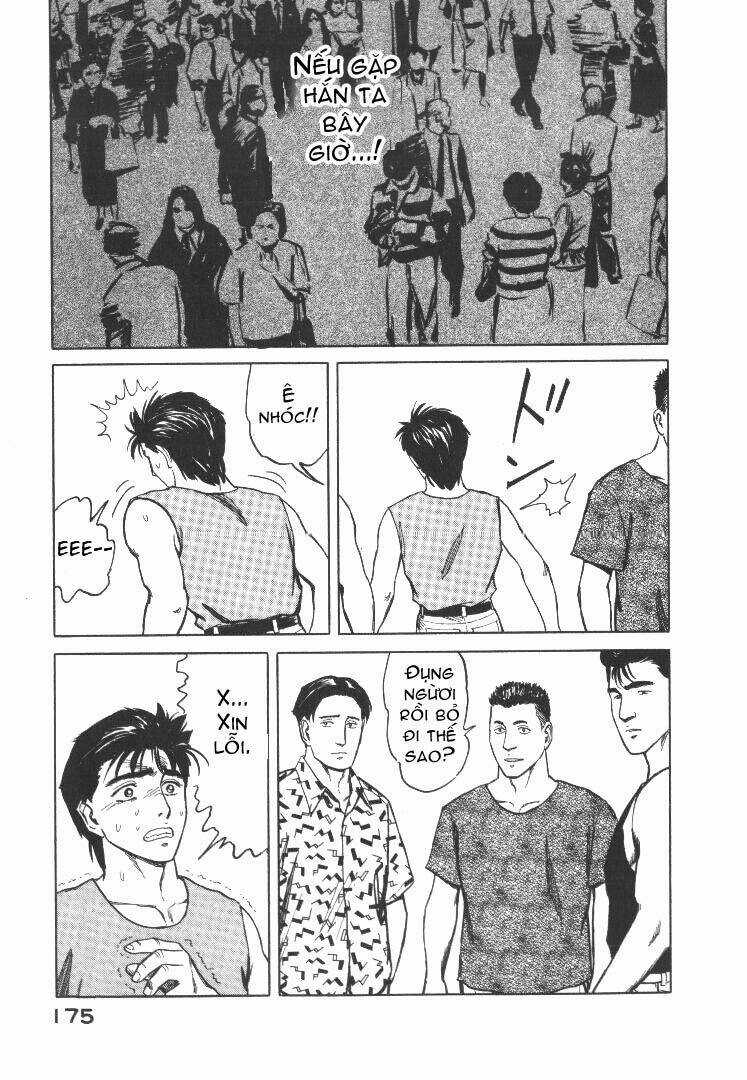 Kiseijuu Chapter 57 trang 11