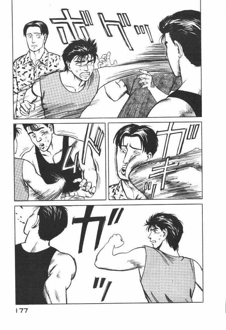 Kiseijuu Chapter 57 trang 13