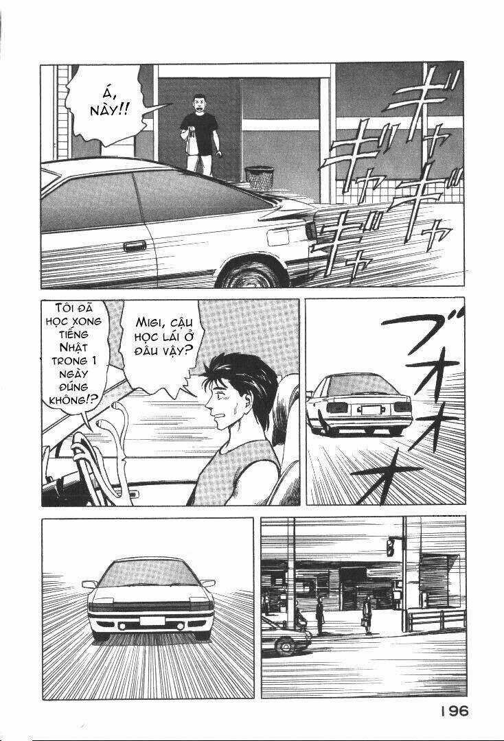 Kiseijuu Chapter 57 trang 32