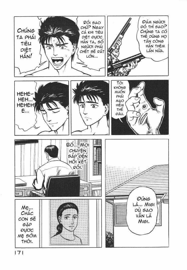 Kiseijuu Chapter 57 trang 7