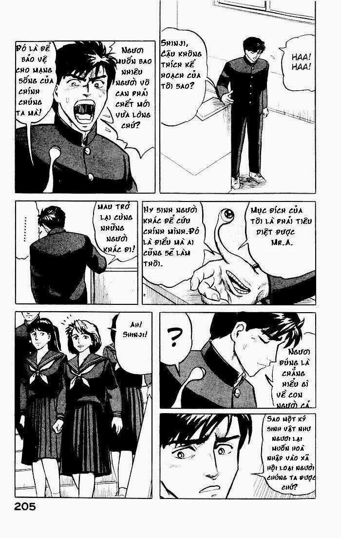 Kiseijuu Chapter 7 trang 15