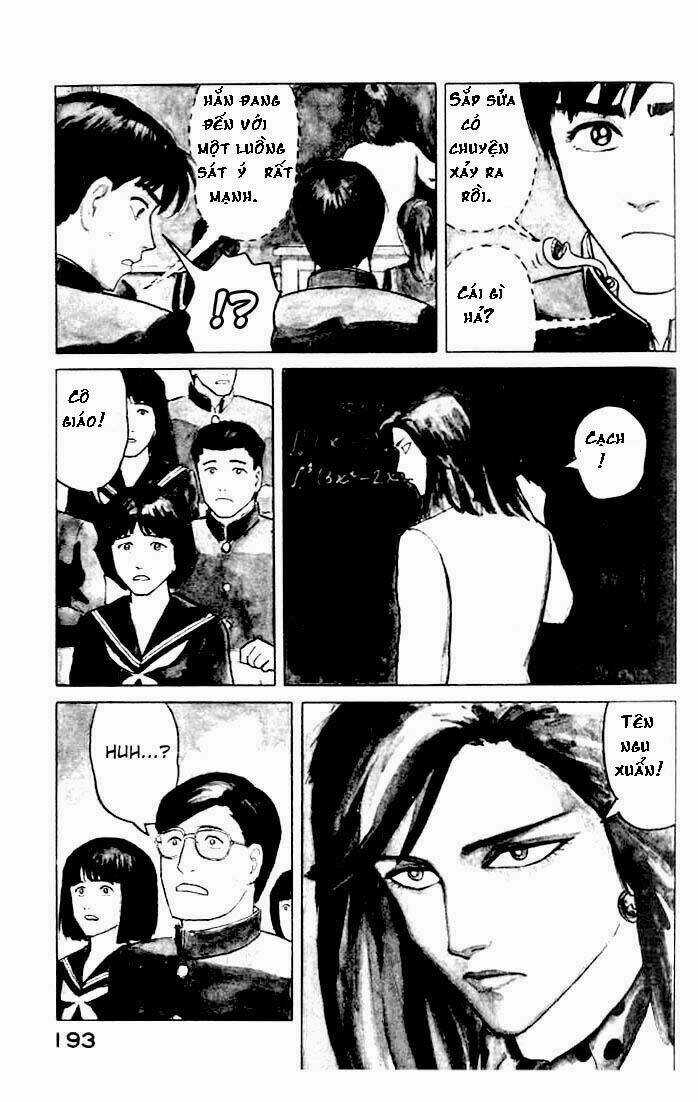 Kiseijuu Chapter 7 trang 3