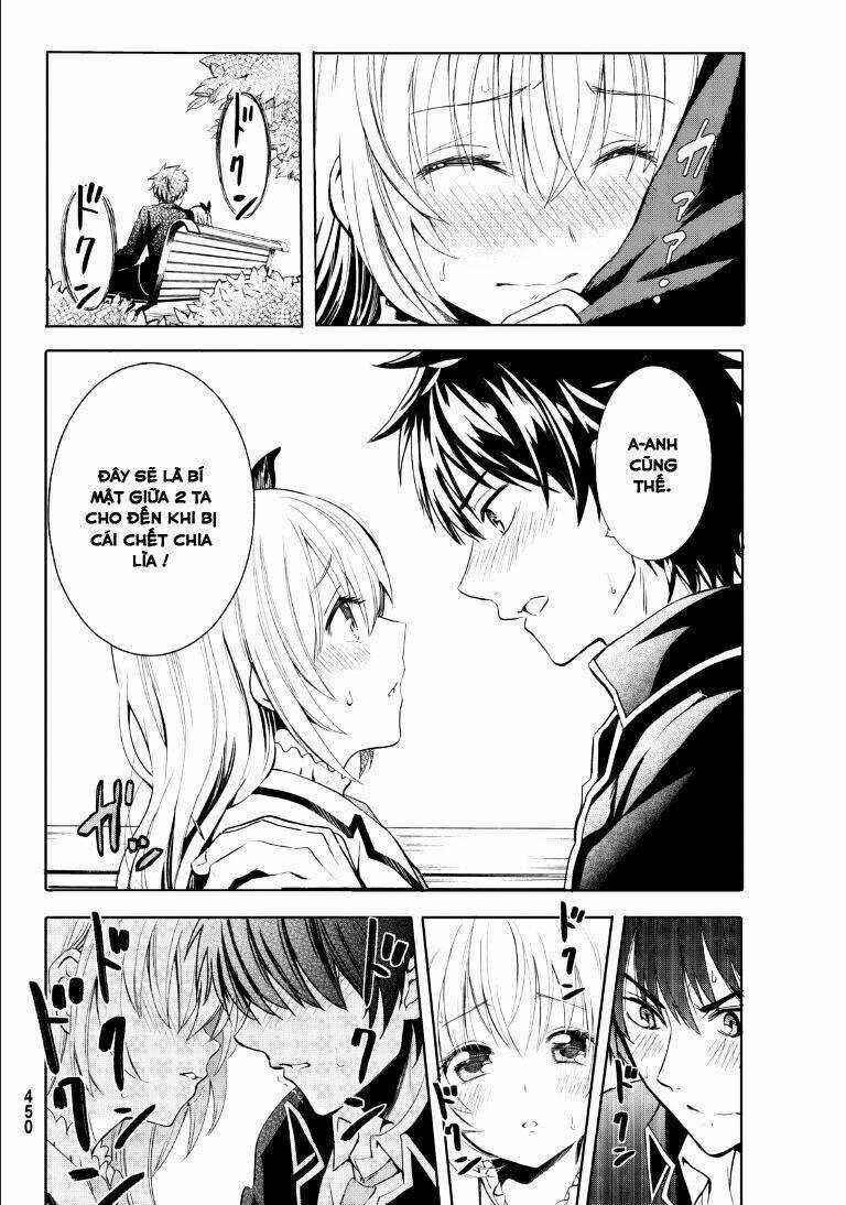 Kishuku Gakkou No Juliet Chapter 0 trang 12