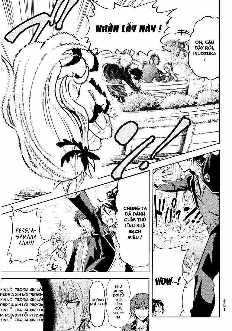 Kishuku Gakkou No Juliet Chapter 0 trang 13