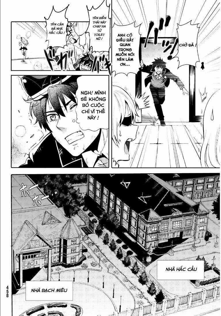 Kishuku Gakkou No Juliet Chapter 0 trang 21