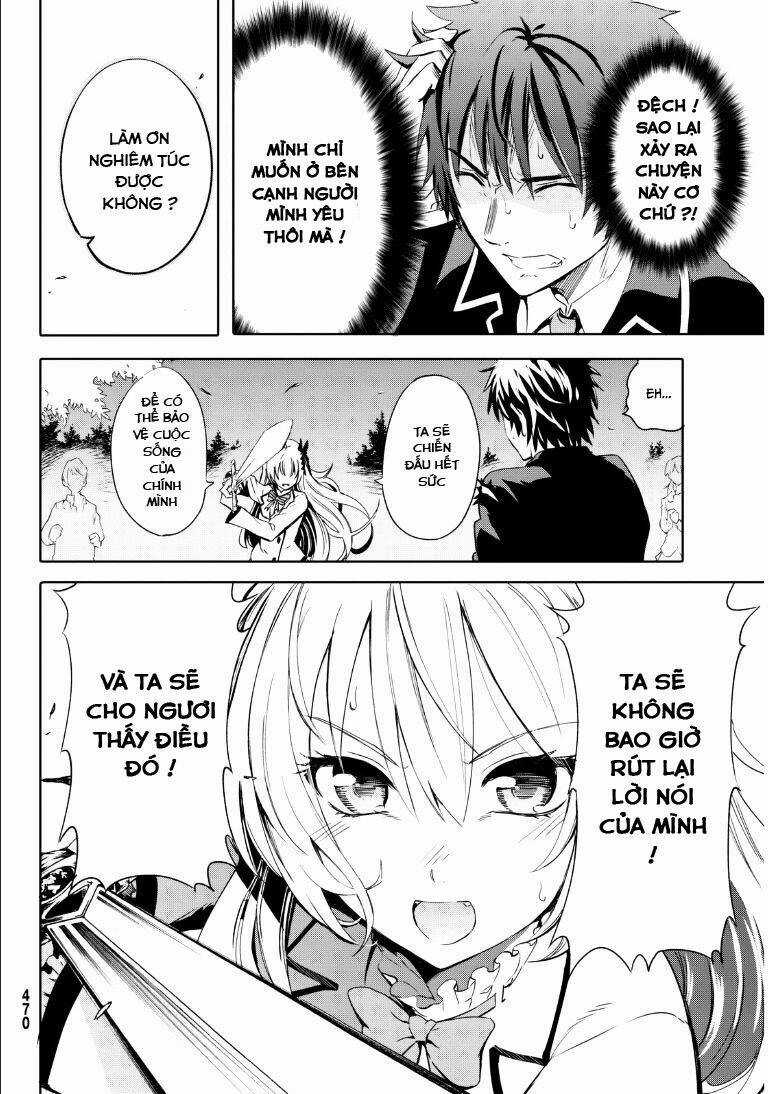 Kishuku Gakkou No Juliet Chapter 0 trang 33