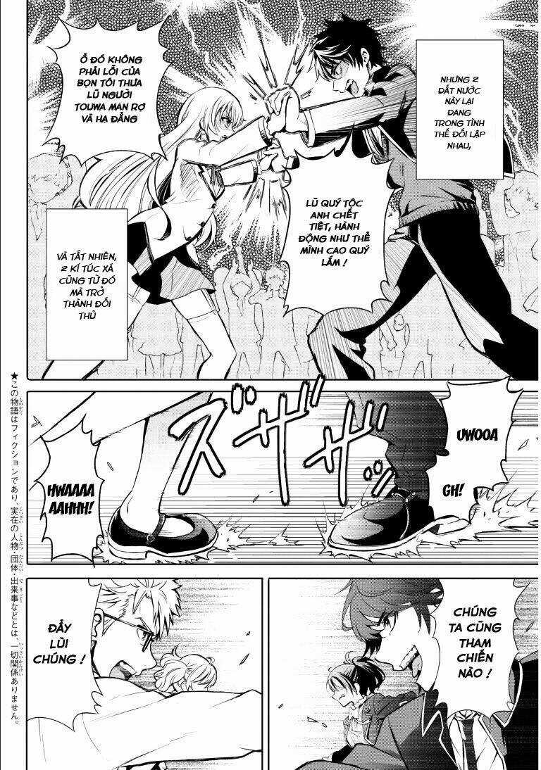 Kishuku Gakkou No Juliet Chapter 0 trang 6