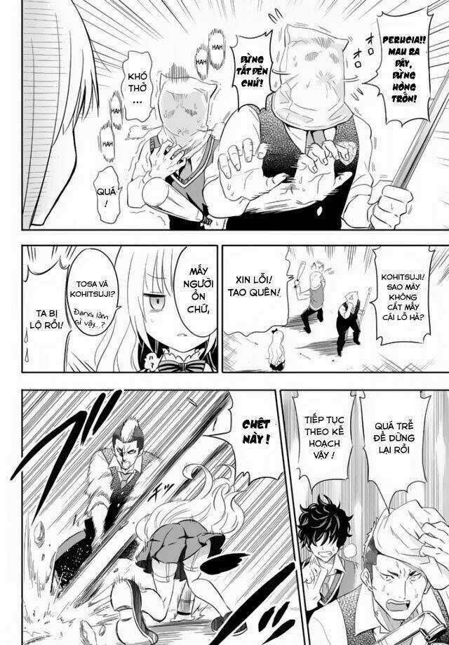 Kishuku Gakkou No Juliet Chapter 1.1 trang 23