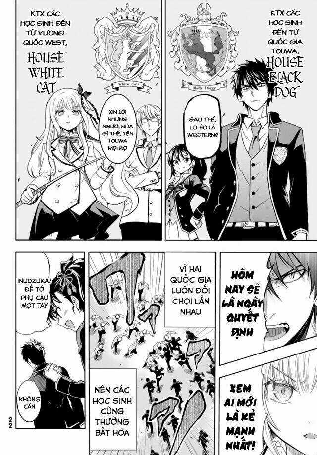 Kishuku Gakkou No Juliet Chapter 1.1 trang 5
