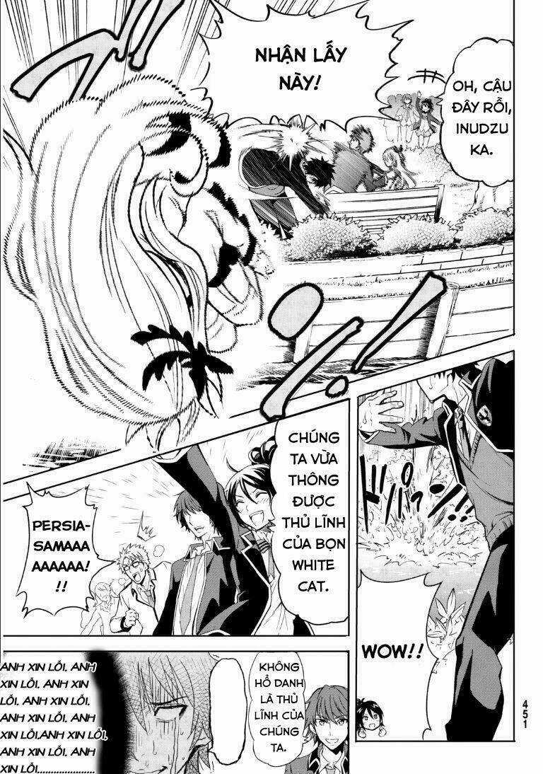 Kishuku Gakkou No Juliet Chapter 1 trang 13