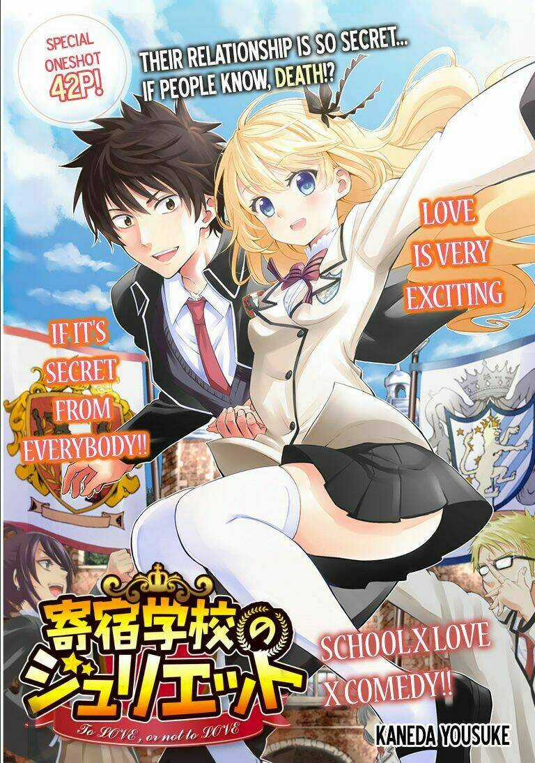 Kishuku Gakkou No Juliet Chapter 1 trang 3