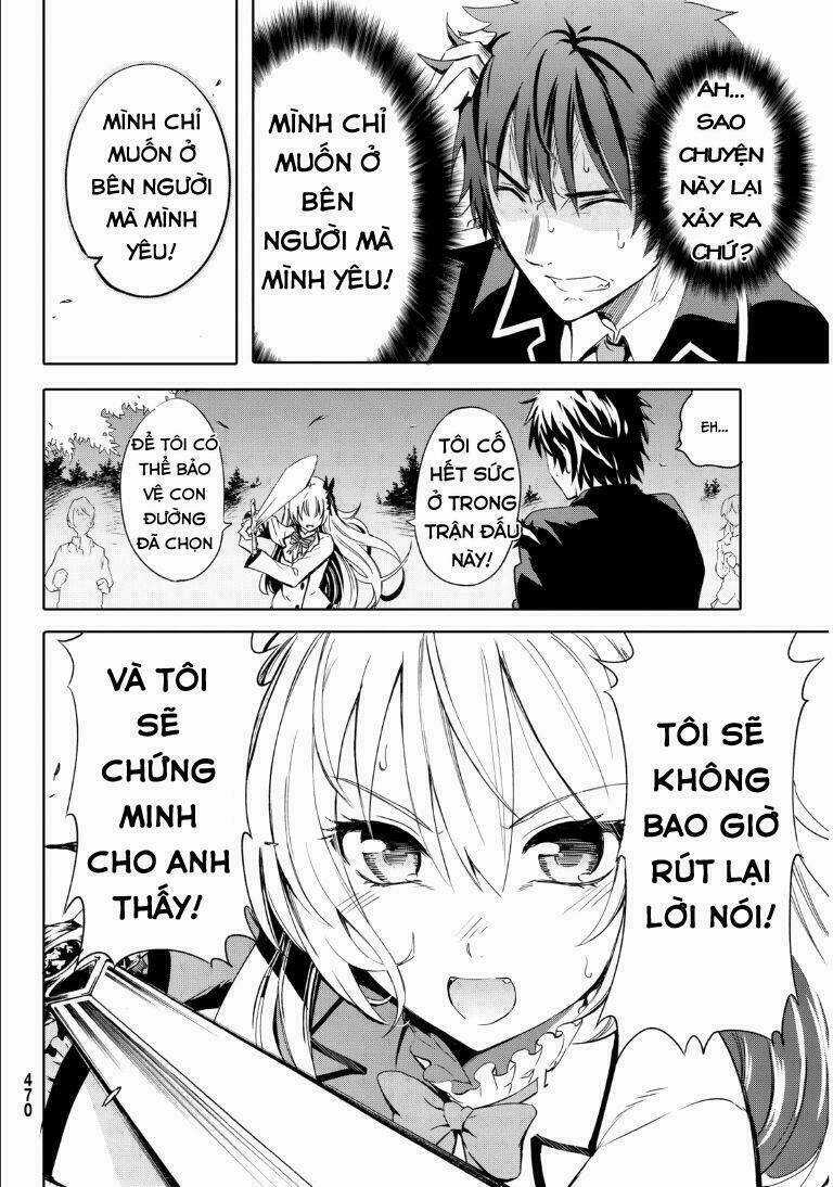 Kishuku Gakkou No Juliet Chapter 1 trang 32