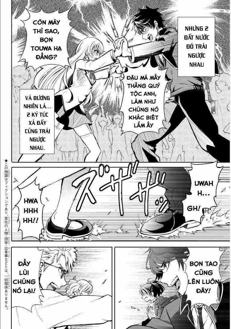 Kishuku Gakkou No Juliet Chapter 1 trang 6