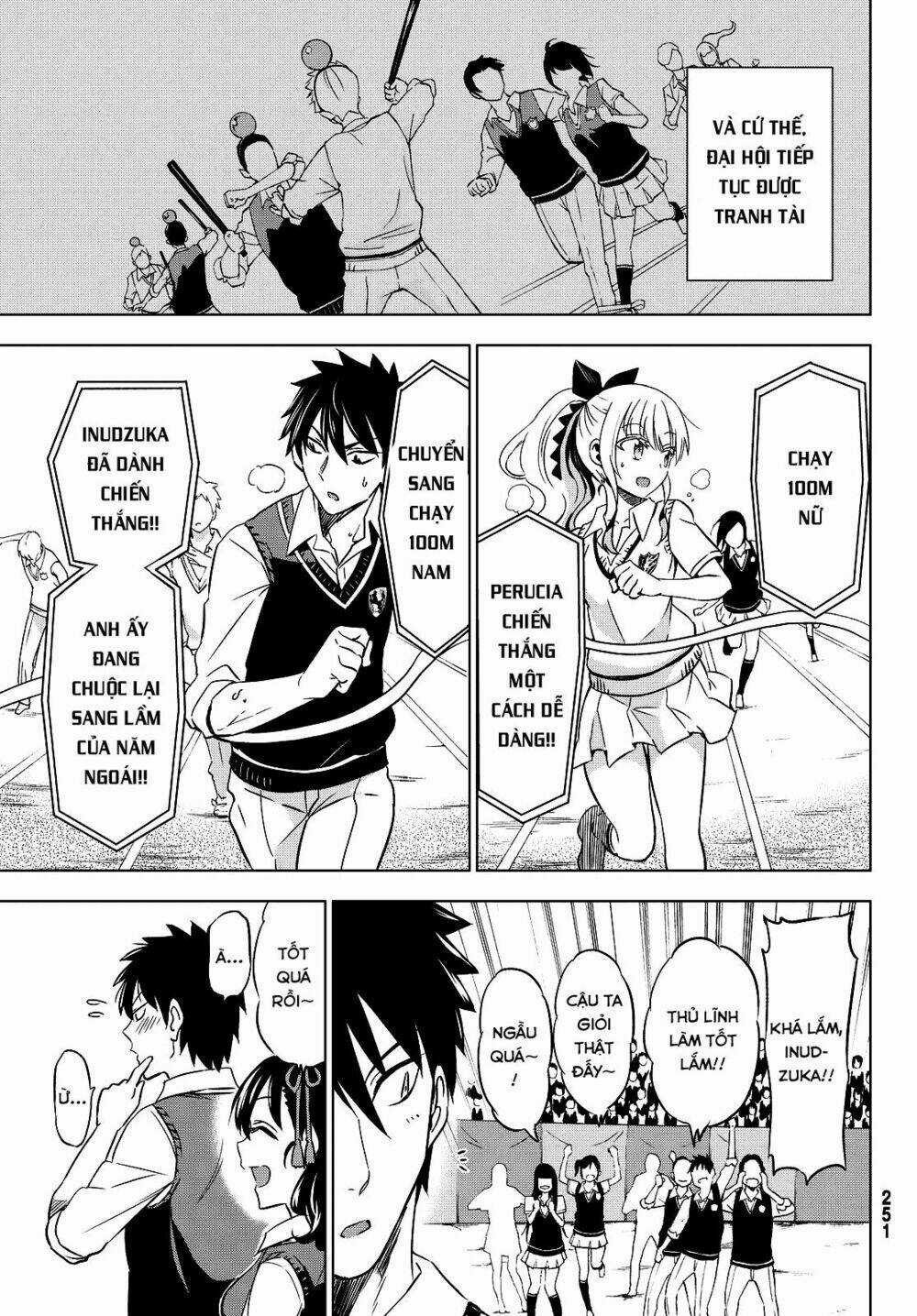 Kishuku Gakkou No Juliet Chapter 10 trang 13