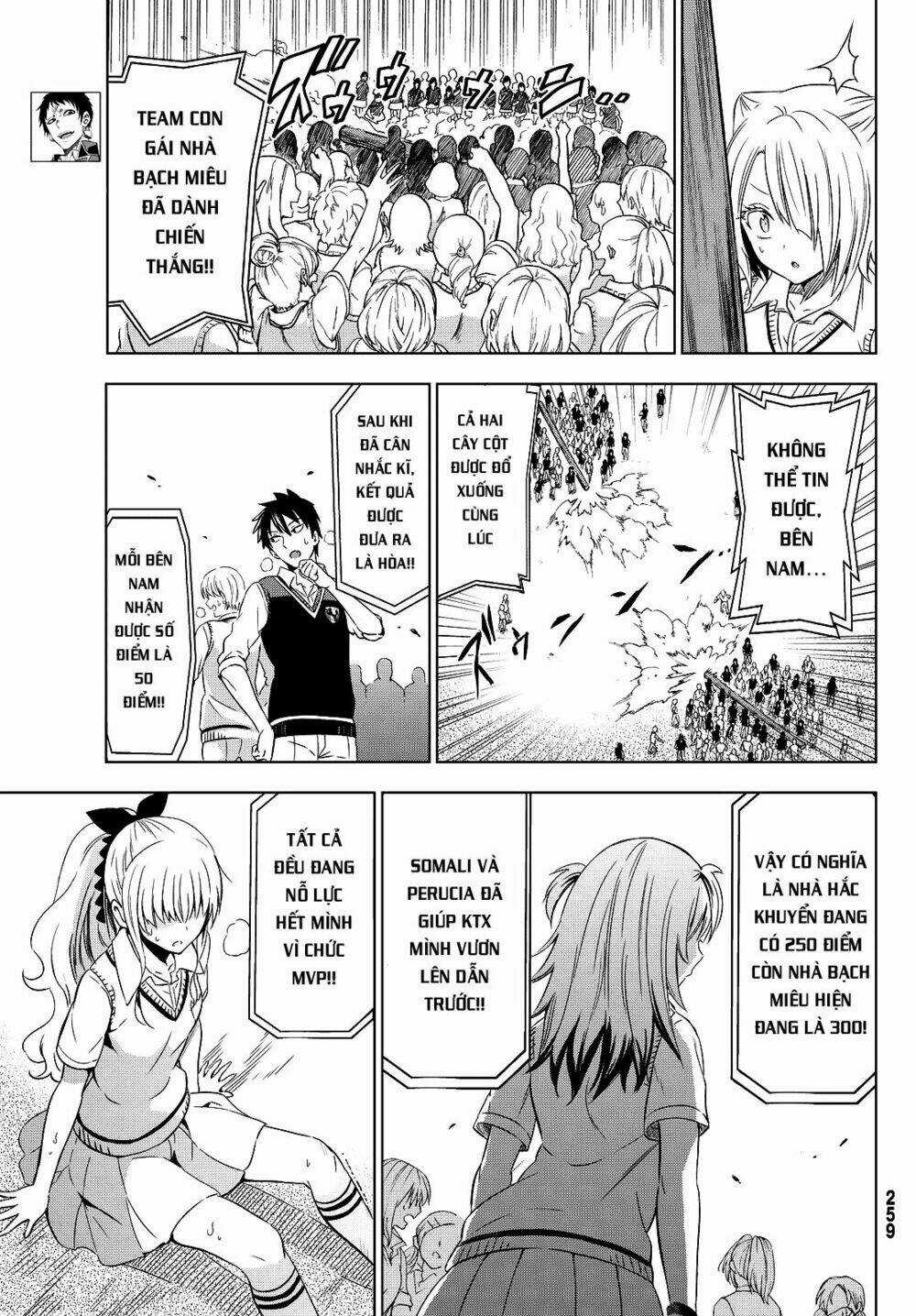 Kishuku Gakkou No Juliet Chapter 10 trang 21