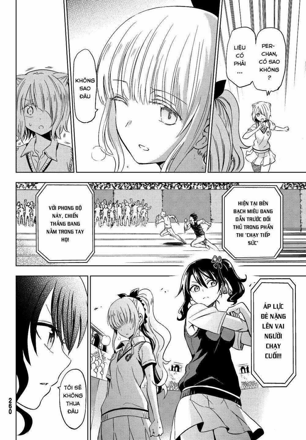 Kishuku Gakkou No Juliet Chapter 10 trang 22