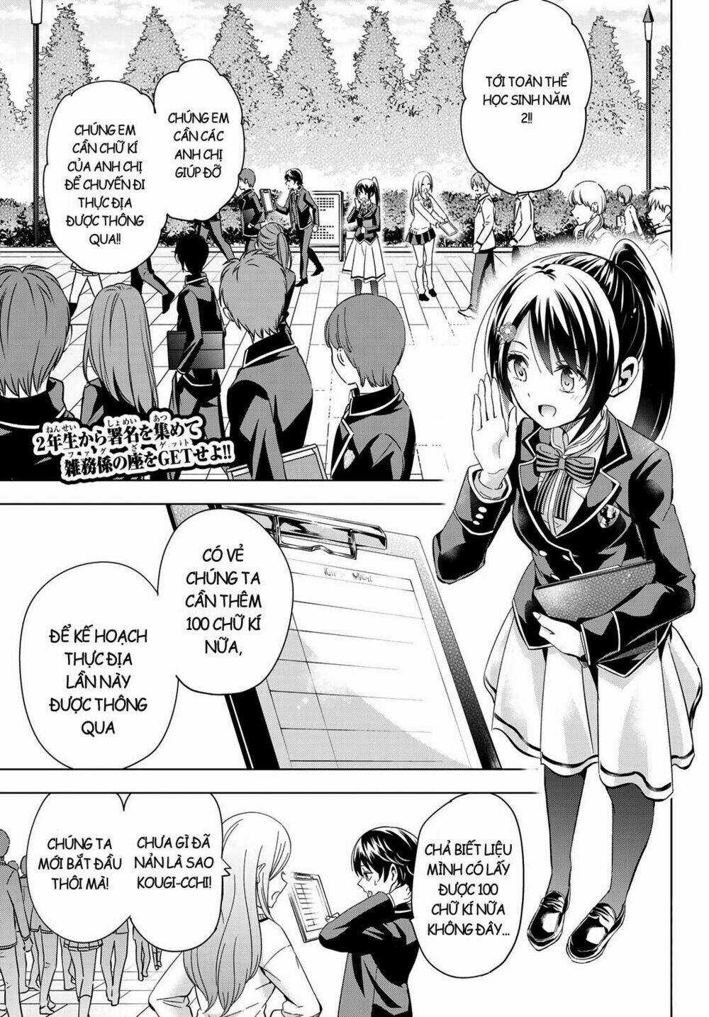 Kishuku Gakkou No Juliet Chapter 100 trang 2